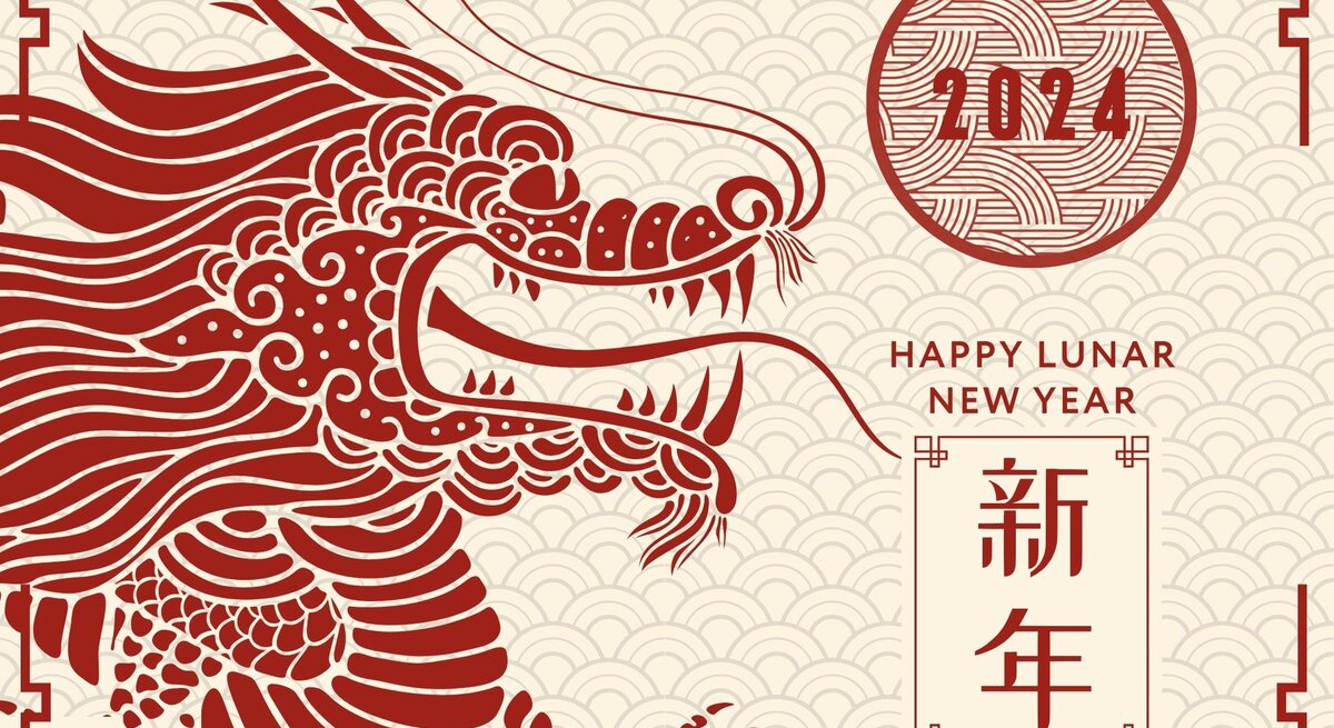 Zeichnung eines chinesischen Drachen, chinesische Schriftzeichen und die Jahreszahl 2024 zum chinesischen Neujahrsfest.