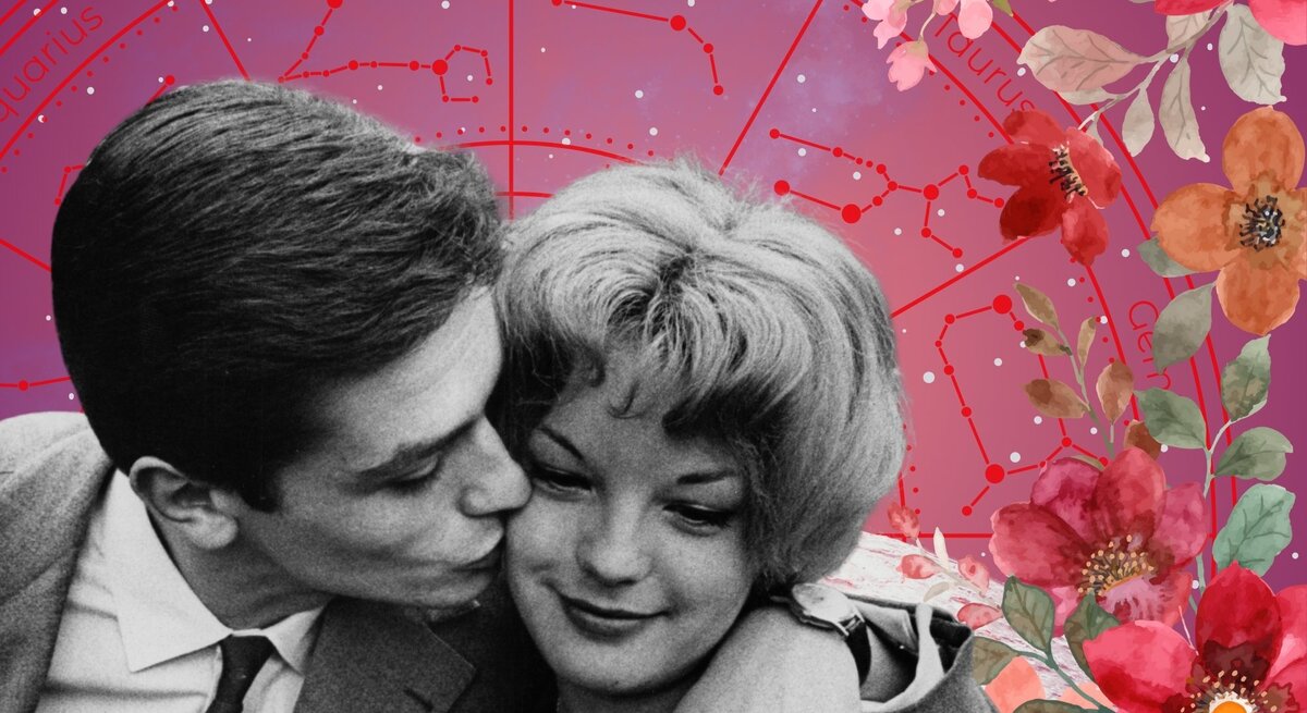 Romantisches Retro-Foto eines jungen Paares: Ein Mann in Anzug und Krawatte küsst eine lächelnde Frau auf die Wange, die sich an ihn lehnt. Im Hintergrund ist ein pink-violetter Sternenhimmel mit astrologischen Sternzeichen wie Pisces, Aries und Taurus zu sehen. Umrahmt wird die Szene von farbenfrohen Blumenillustrationen in Rot, Rosa und Orange – eine verspielte Mischung aus Nostalgie, Liebe und Astrologie.