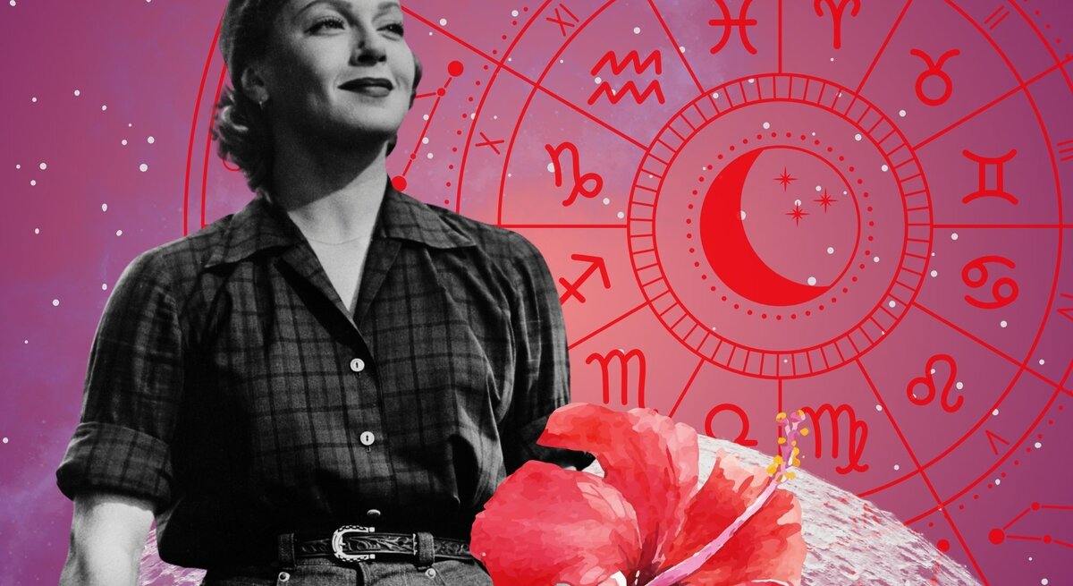 Eine Frau mit Baseballkappe und karierter Bluse steht selbstbewusst vor einem astrologischen Sternenkreis. Sie trägt eine hochsitzende Jeans und schaut nachdenklich zur Seite. Eine rote Hibiskusblüte im Vordergrund betont das feminine, kosmische Thema auf pink-lilafarbenem Hintergrund.
