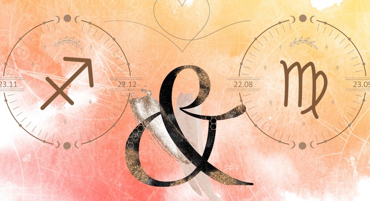 Die astrologischen Symbole der Sternzeichen Schütze und Jungfrau vor einer orangefarbenen Aquarellzeichnung.