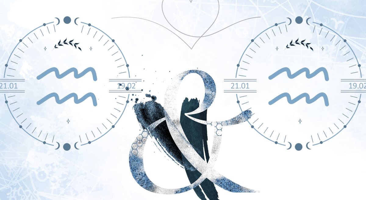 Die astrologischen Symbole des Sternzeichens Wassermann vor einer blauen Aquarellzeichnung.