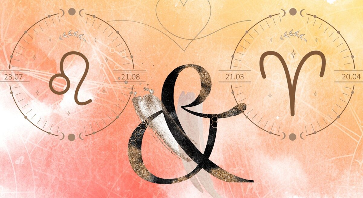 Die astrologischen Symbole der Sternzeichen Löwe und Widder vor einer orangefarbenen Aquarellzeichnung.