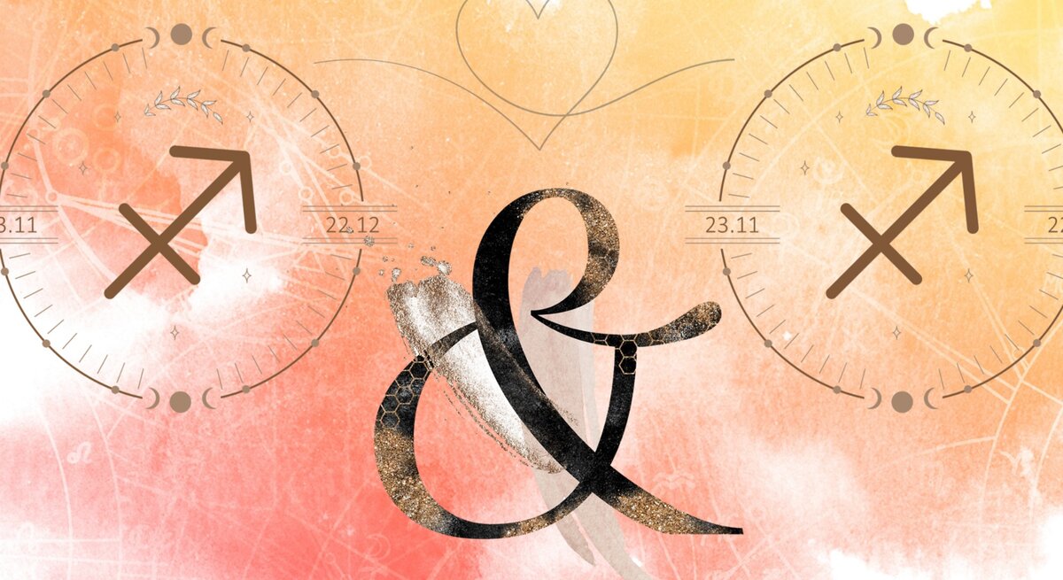 Die astrologischen Symbole des Sternzeichens Schütze vor einer orangefarbenen Aquarellzeichnung.