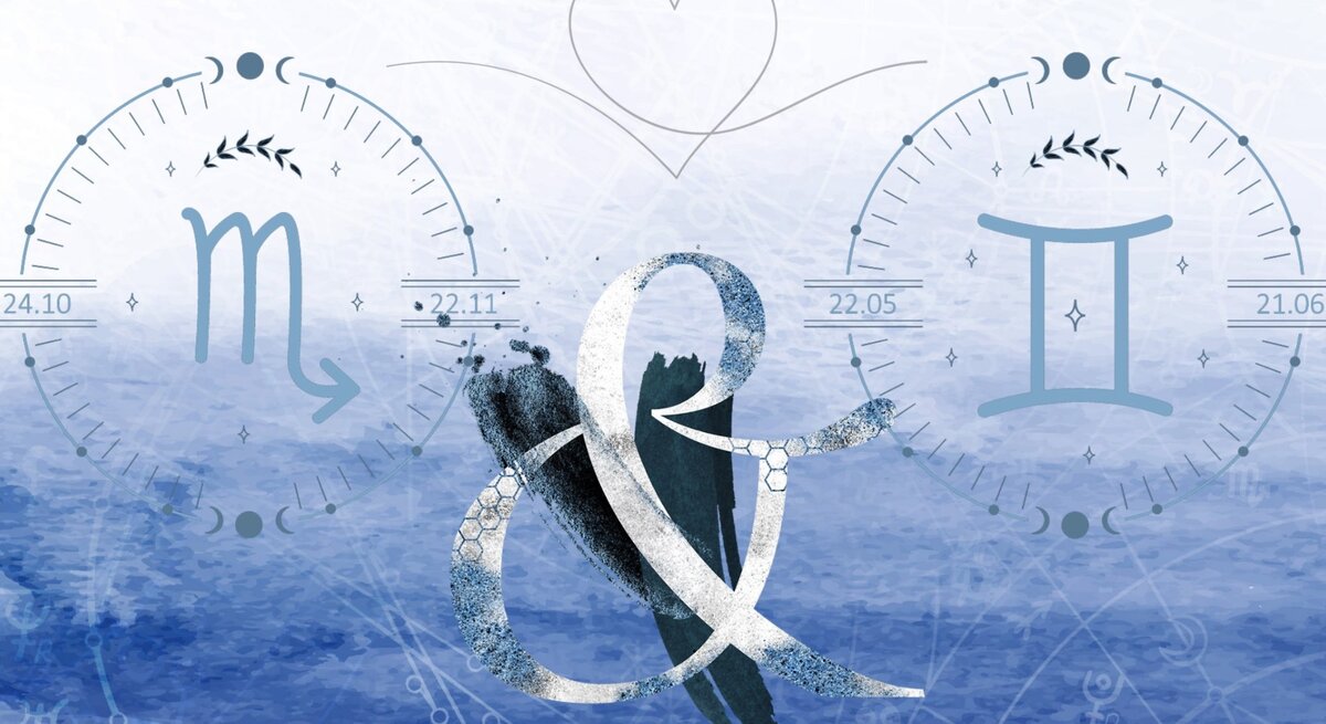 Die astrologischen Symbole der Sternzeichen Skorpion und Zwillinge vor einer hellblauen Aquarellzeichnung.