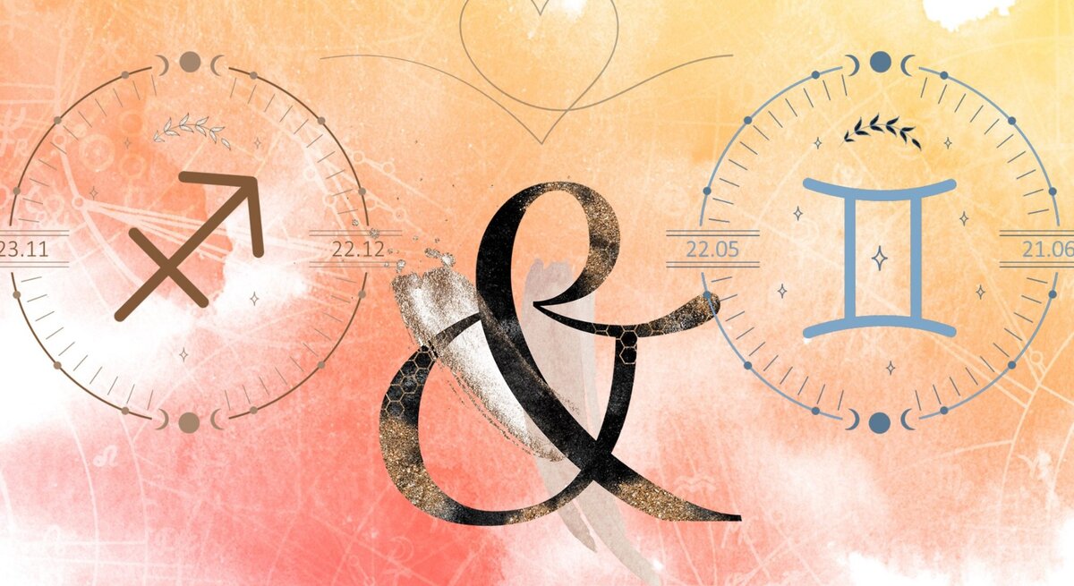 Die astrologischen Symbole des Sternzeichens Schütze und Zwillinge vor einer orangefarbenen Aquarellzeichnung.